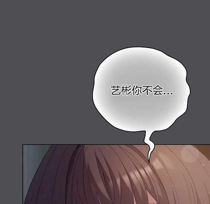 第95张