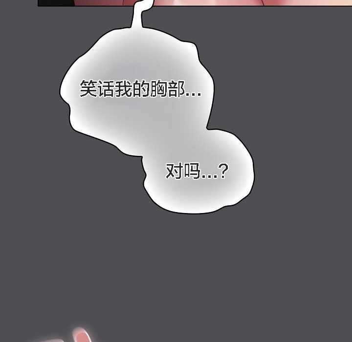第101张