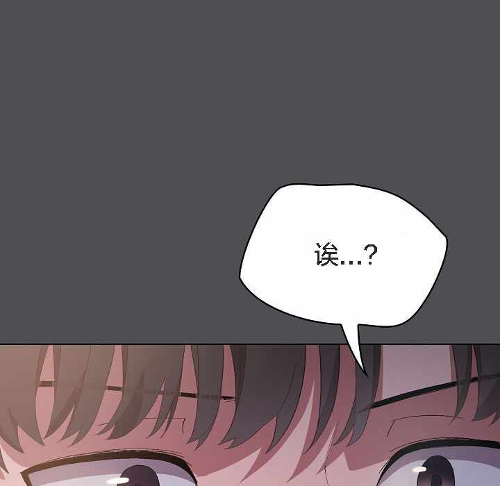 第108张