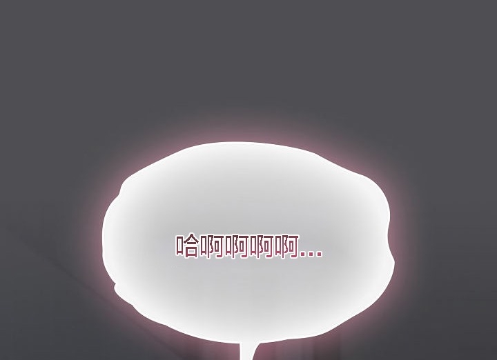 第112张