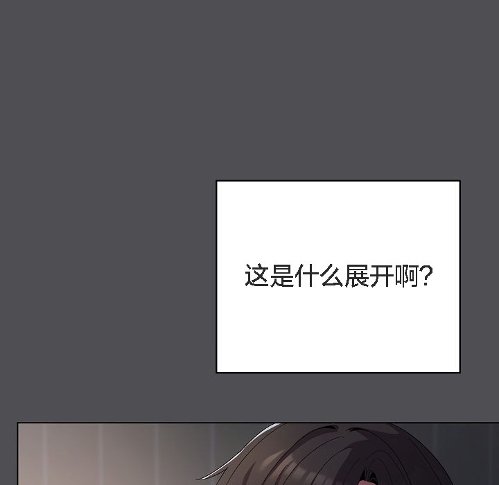 第135张