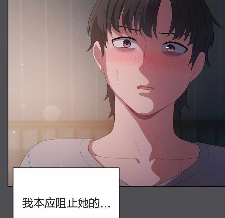 第138张