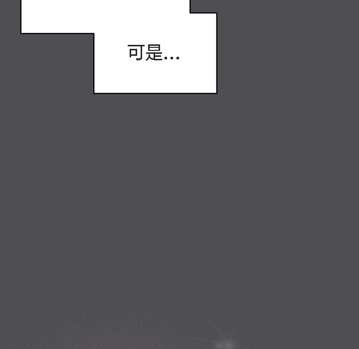 第139张