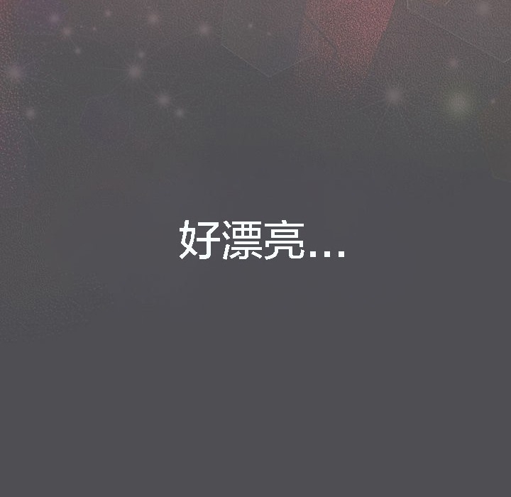 第156张