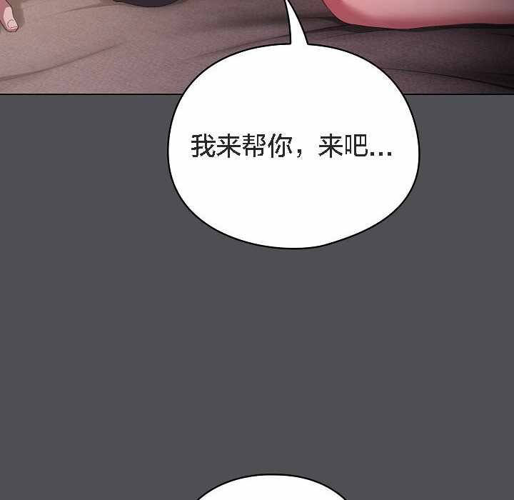 第174张