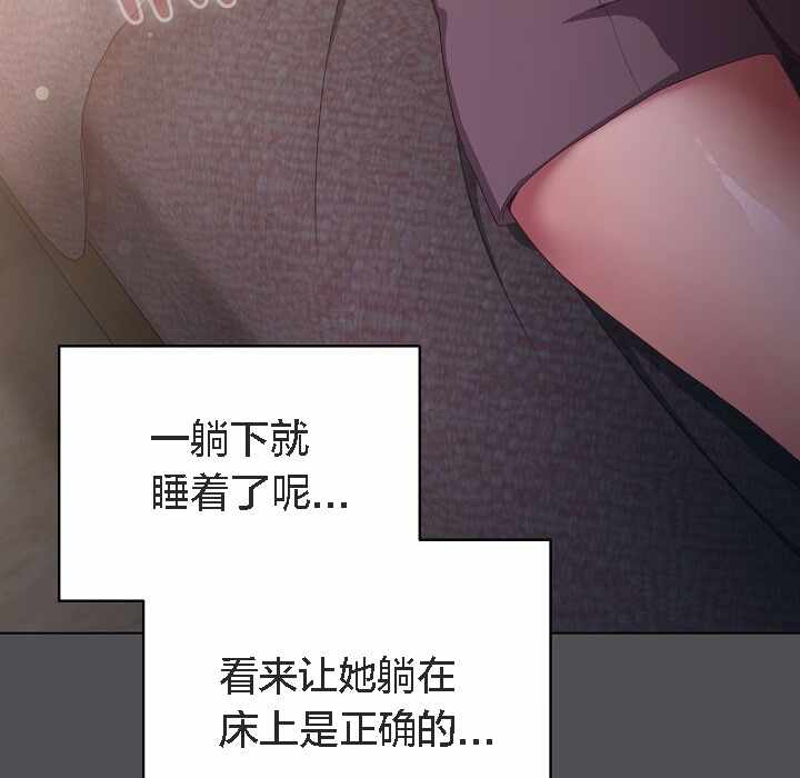 第189张