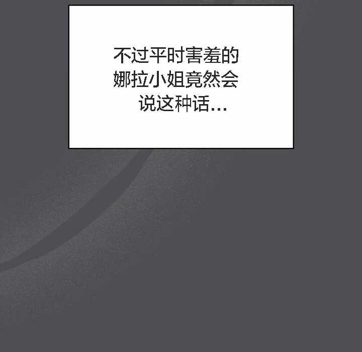第198张