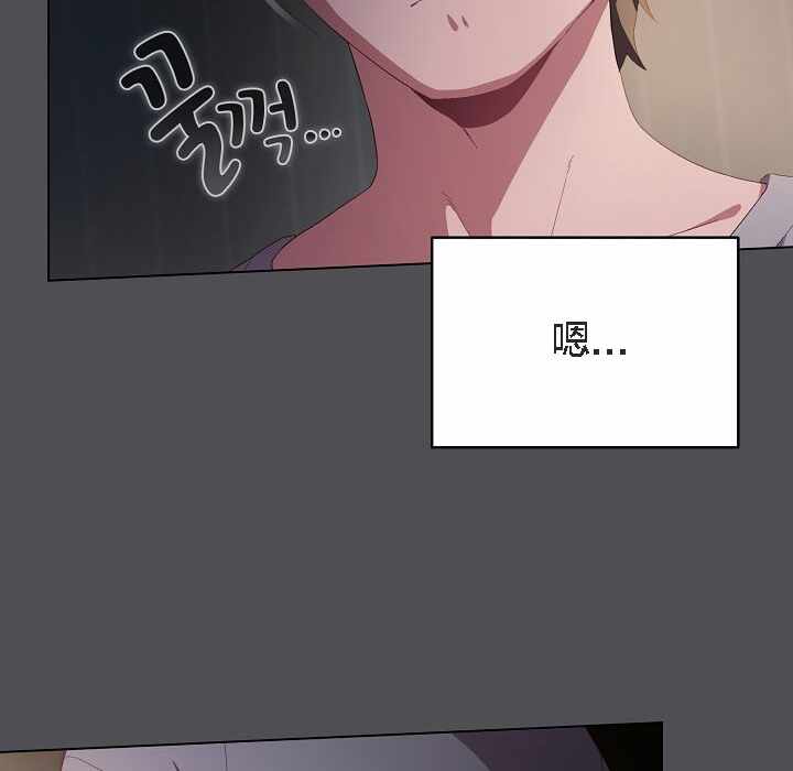 第202张