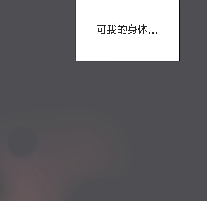 第3张