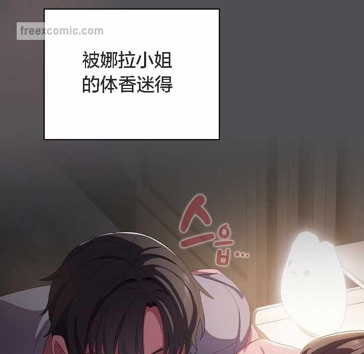 第6张