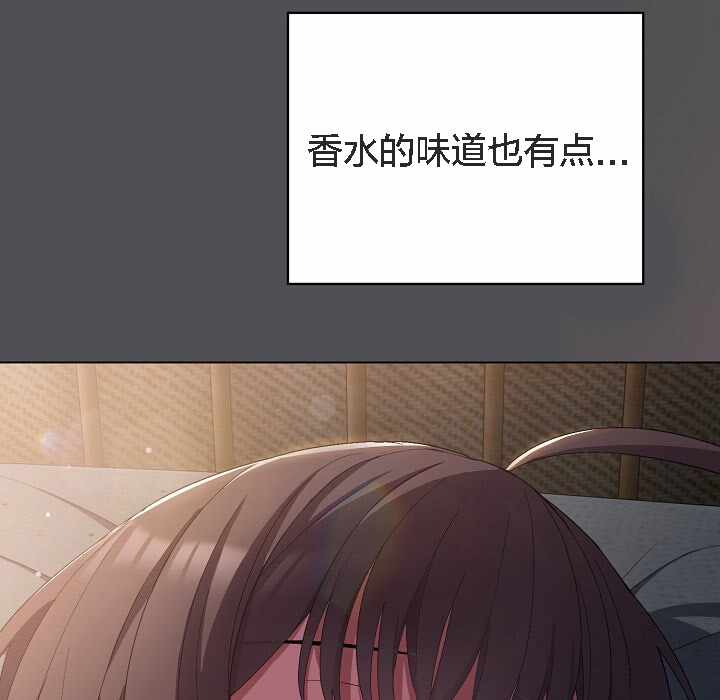 第32张
