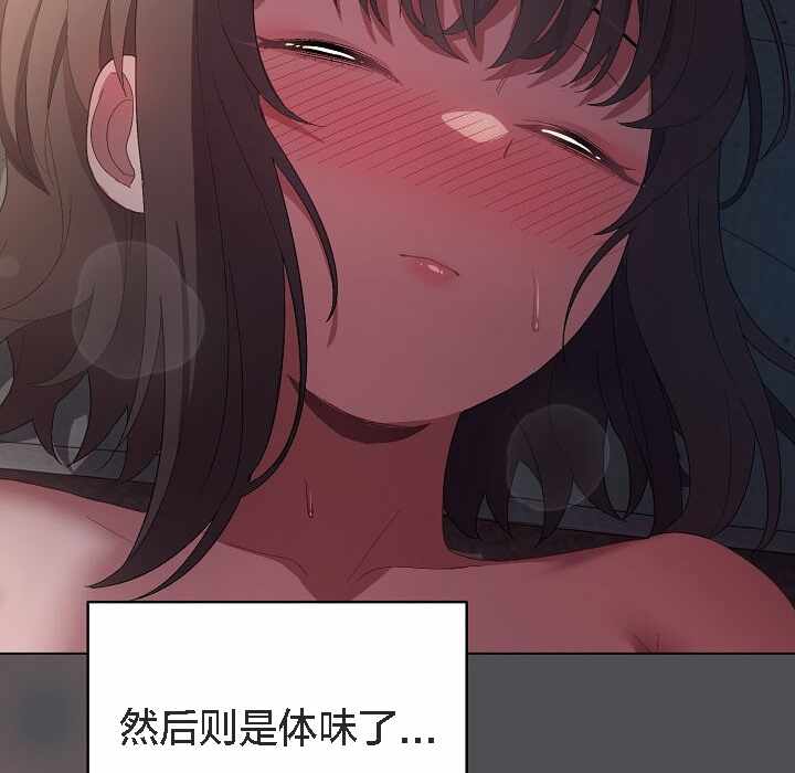 第35张