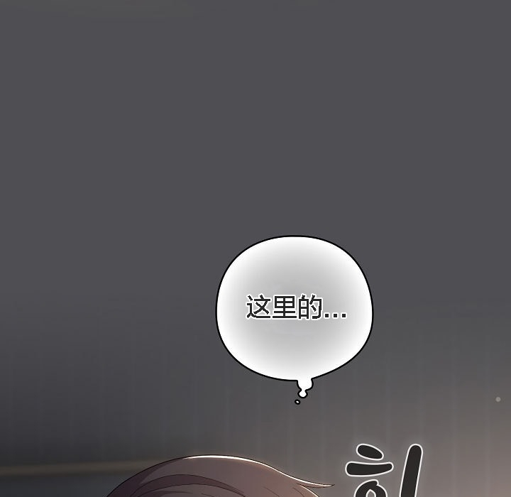 第49张