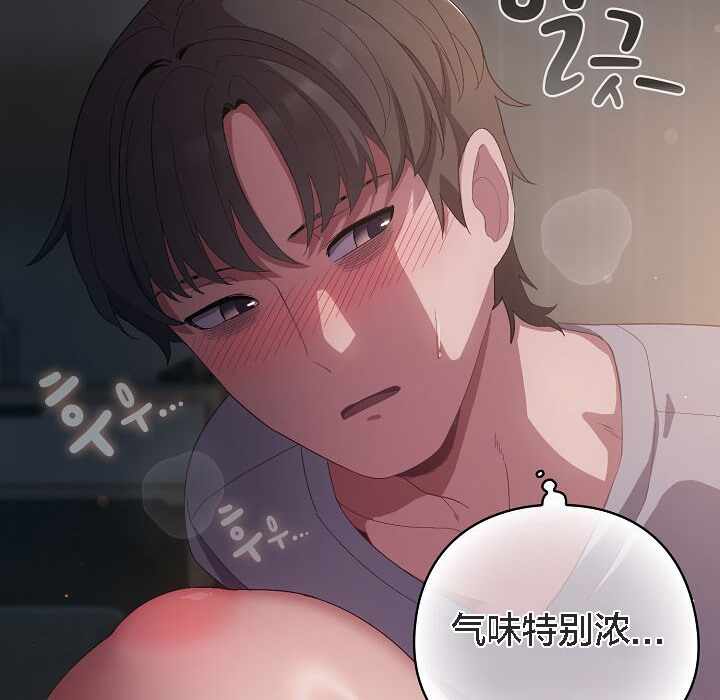 第53张