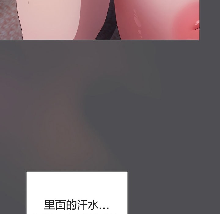 第63张