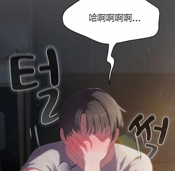 第82张