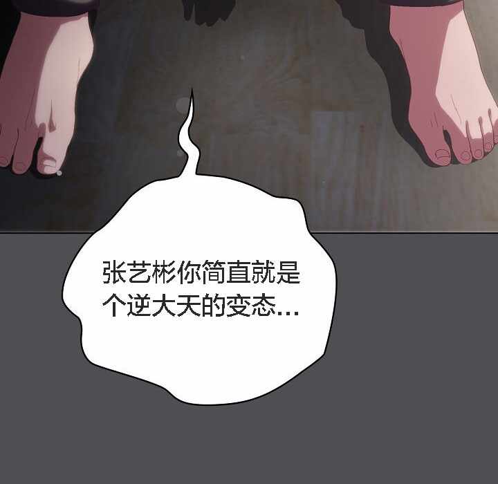 第89张