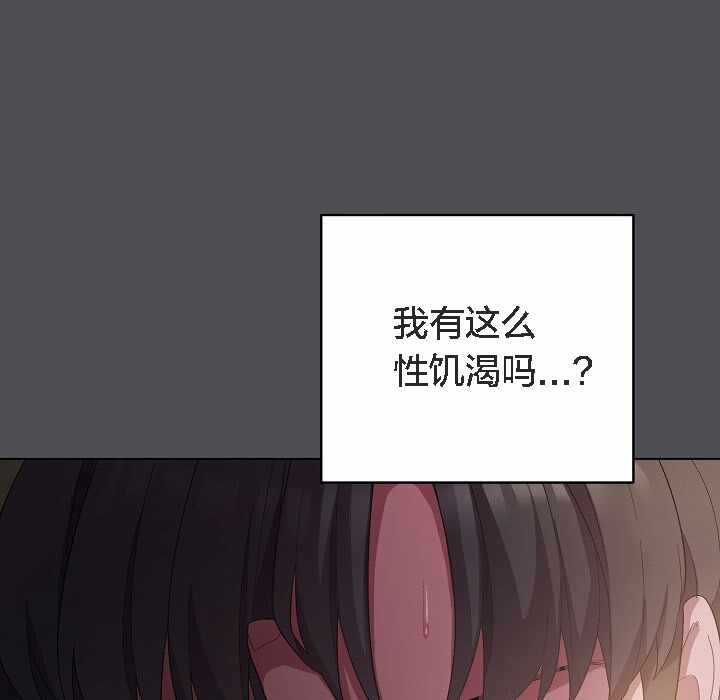 第91张