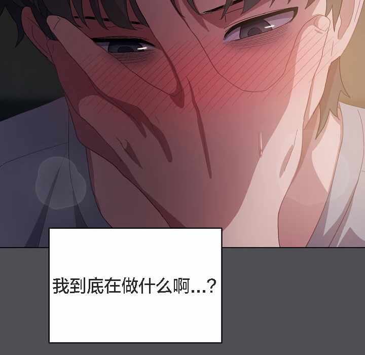 第94张