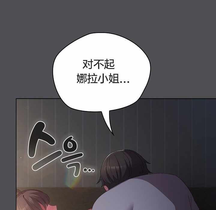第109张