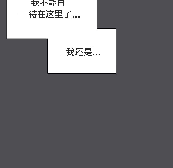 第116张