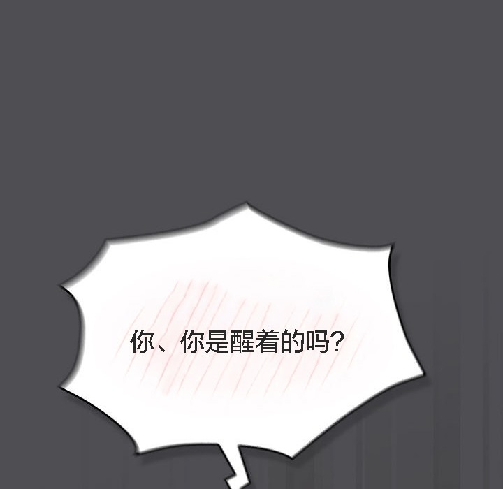 第126张