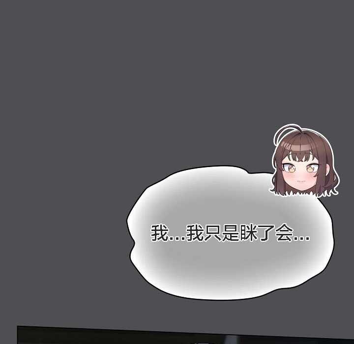 第134张