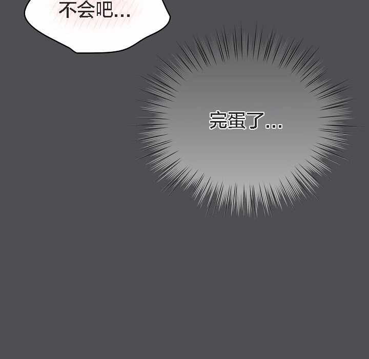 第140张