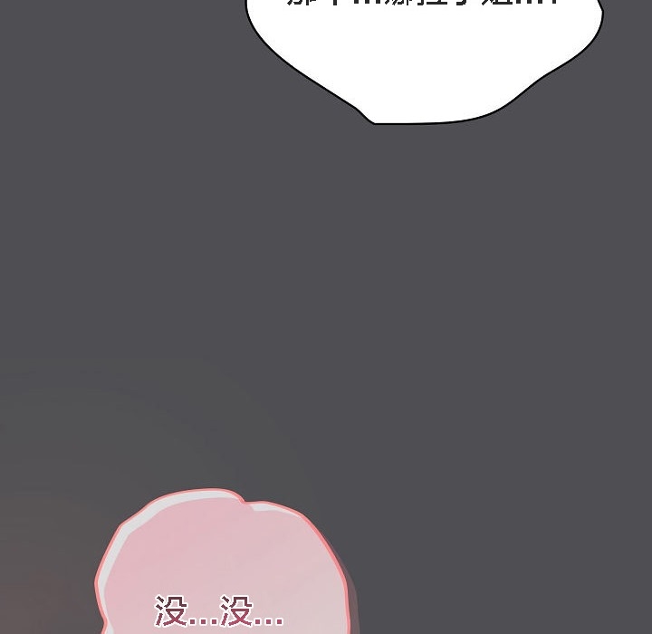 第154张