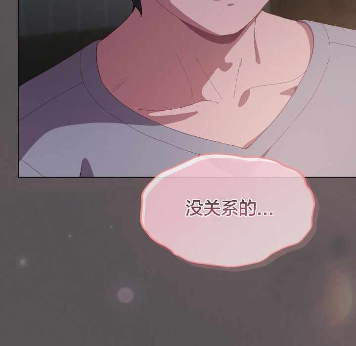 第160张