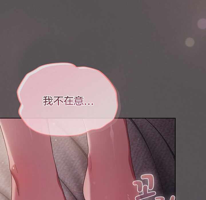 第163张
