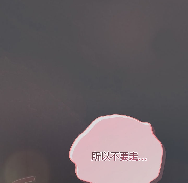 第170张