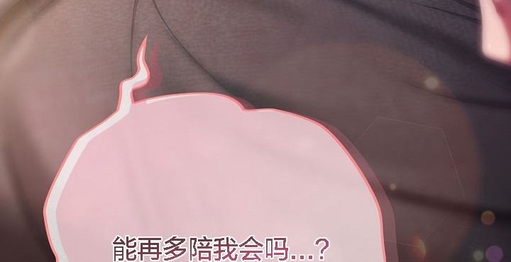 第179张