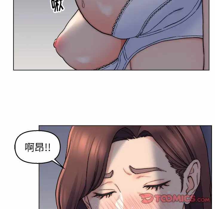 第46张