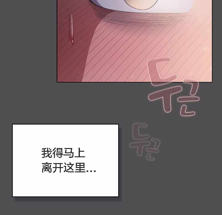 第30张