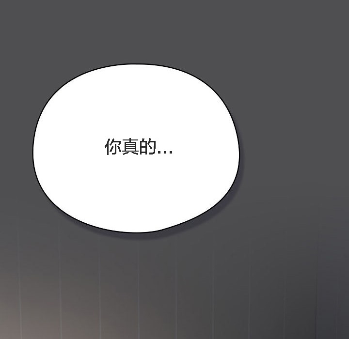 第40张
