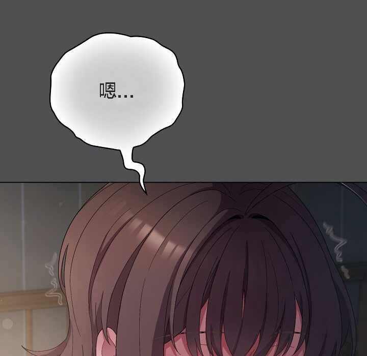 第52张