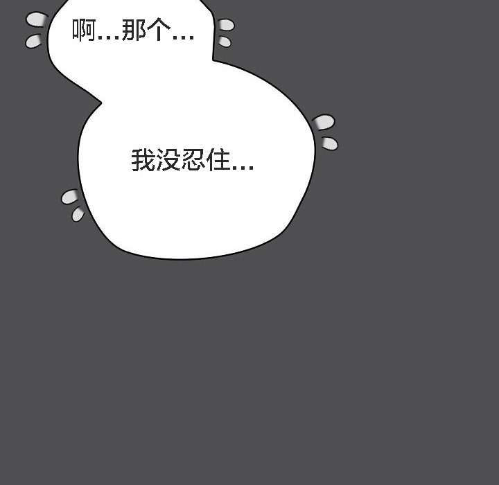 第101张