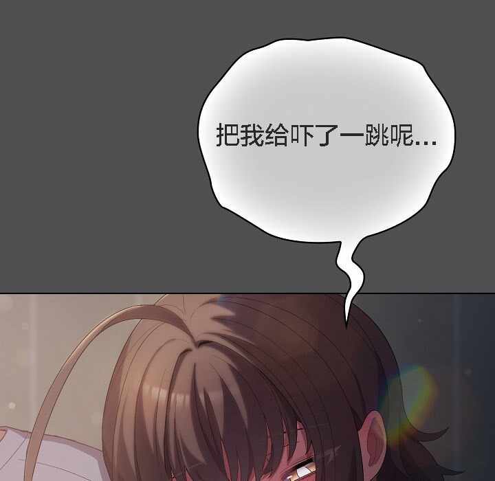 第103张