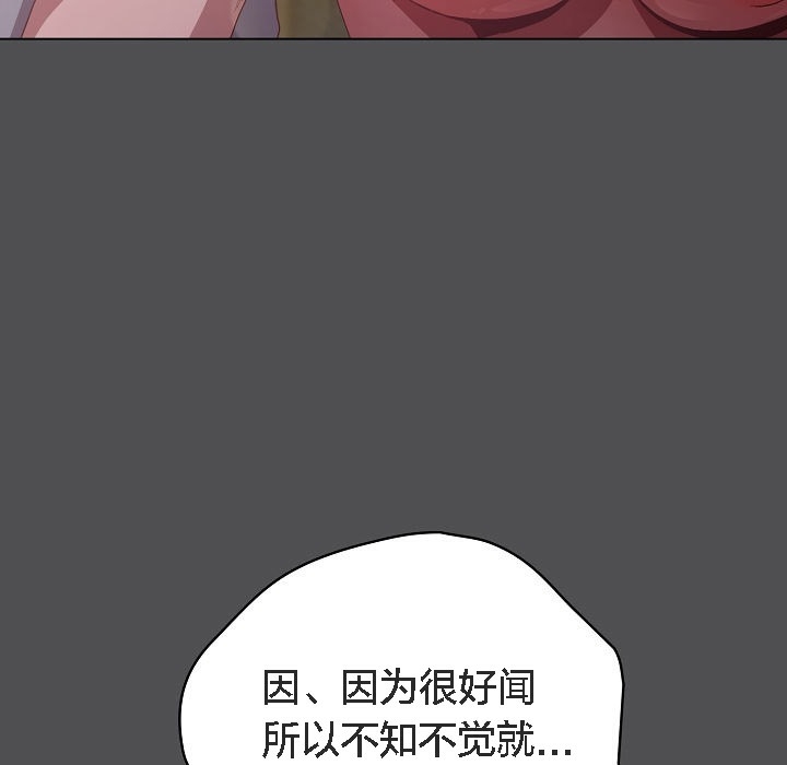 第111张