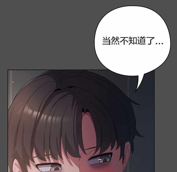 第128张