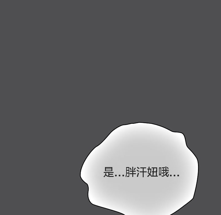 第134张
