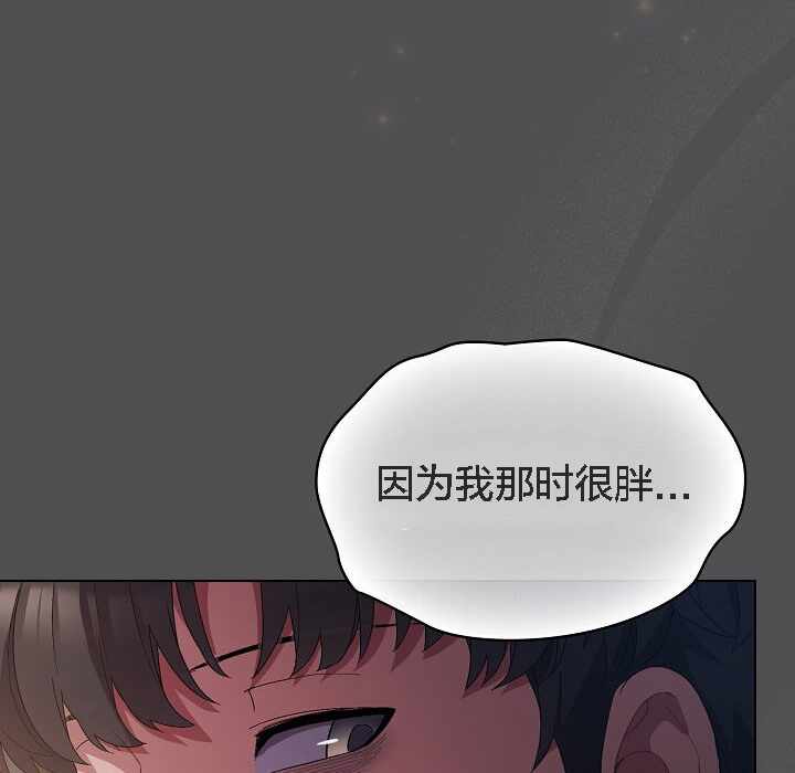 第144张