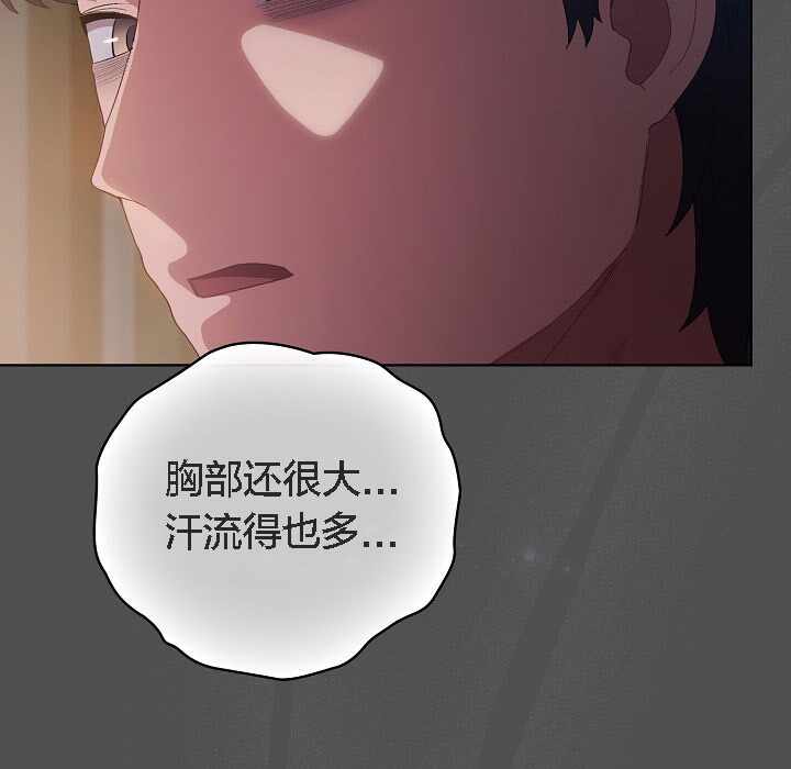 第146张