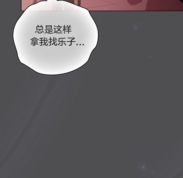 第153张