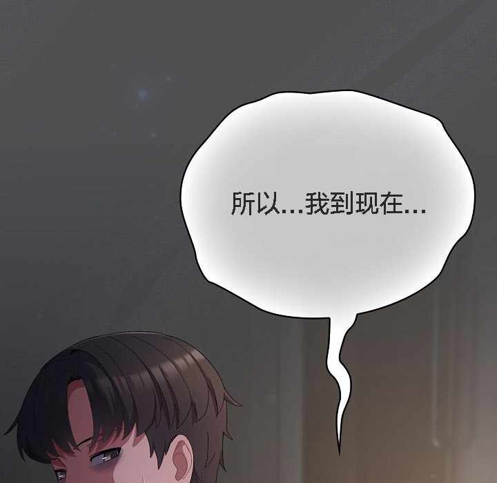 第156张