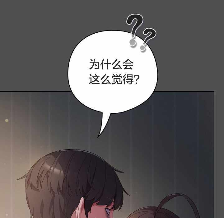 第176张