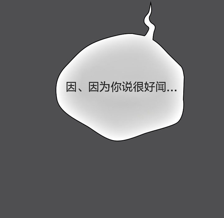 第179张