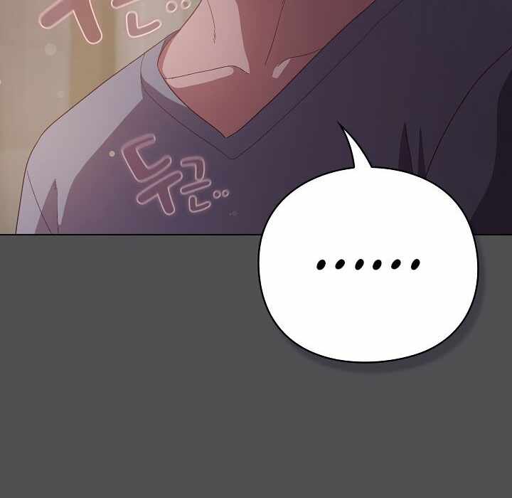 第194张