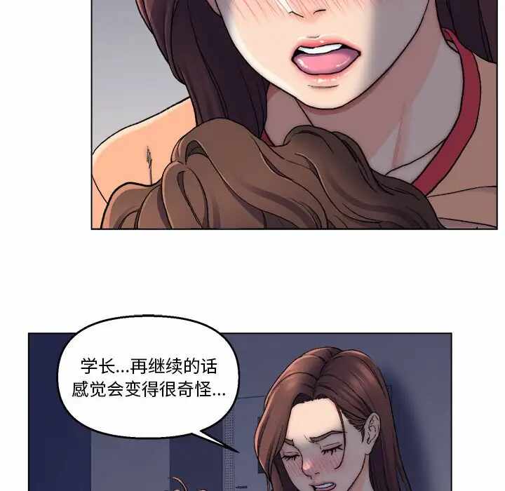 第47张